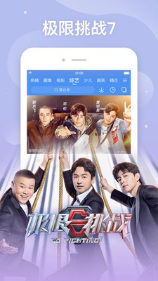 ������Ƶ2020�ɰ汾����