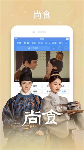 �ٶ���Ƶ��������ֻ���