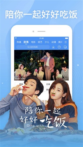 �ٶ���Ƶ��������ֻ���