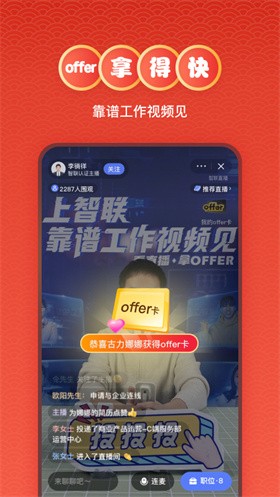 ������Ƹ�ֻ�app����