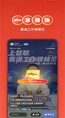 �����˲���Ƹ���ٷ�����