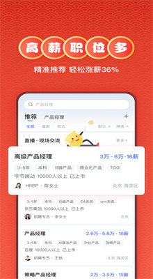 �����˲���Ƹ���ٷ�����