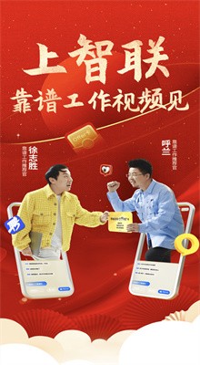 �Ϻ�������Ƹ��������Ƹ2022����