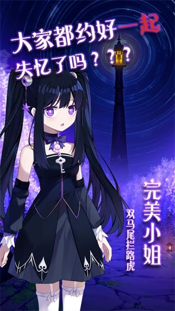 ����С������û�µ������Ϸ����