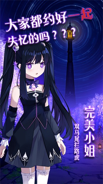 ����С������û�µ�������������