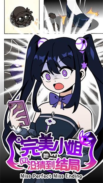 ����С������û�µ������Ϸ����