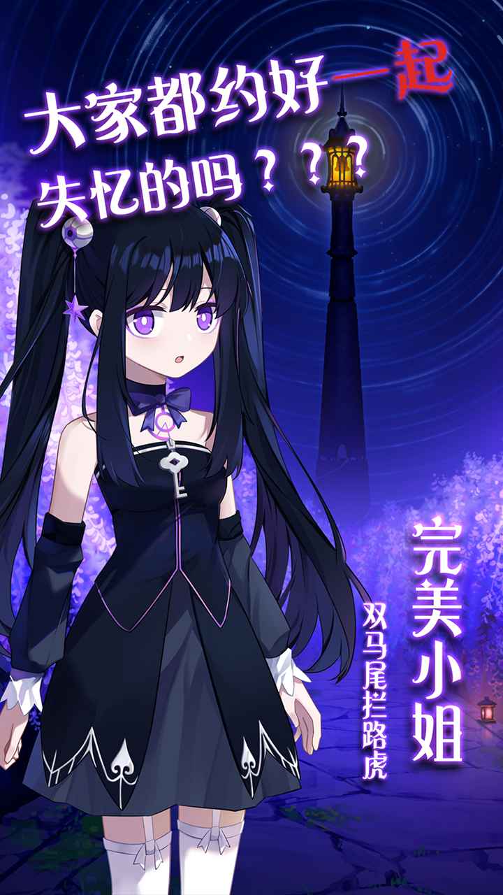 ����С������û�µ������Ϸ�ٷ�������