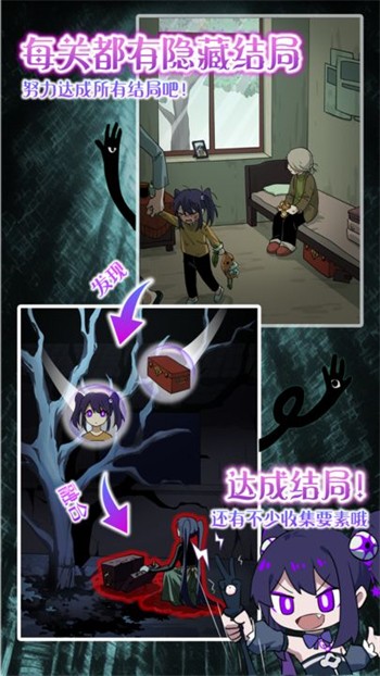 ����С������û�µ������Ϸ����