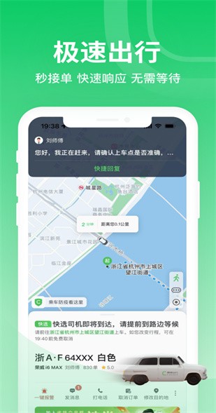 �ܲٳ��йٷ��ֻ���