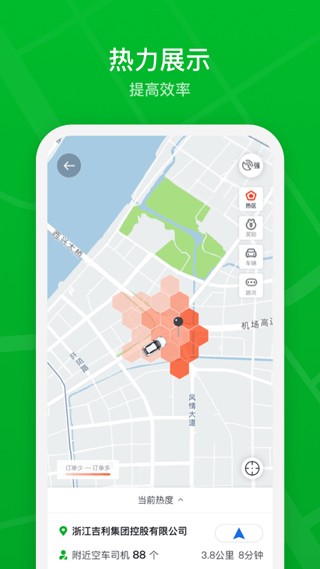 �ܲٳ���˾����ƻ��������