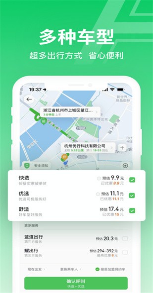 �ܲٳ��йٷ��ֻ���