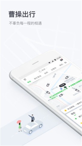 �ܲٳ���app���ذ�װios