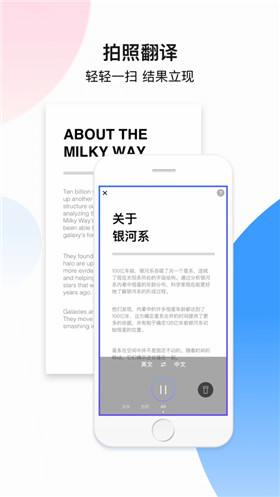 �ٶȷ���ȥ���ȥ������׿��