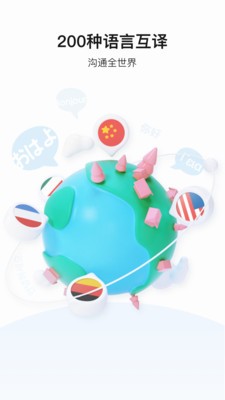 �ٶȷ�����������ɨһɨ