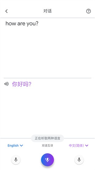 �ȸ跭�����ٷ�����