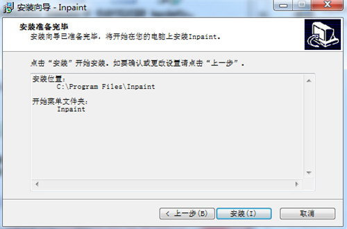 ����ҽ��ƽ̨����app���ذ�װ