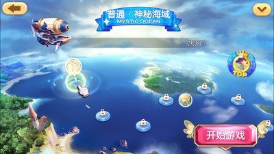 ����ҽ��ƽ̨����app���ذ�װ