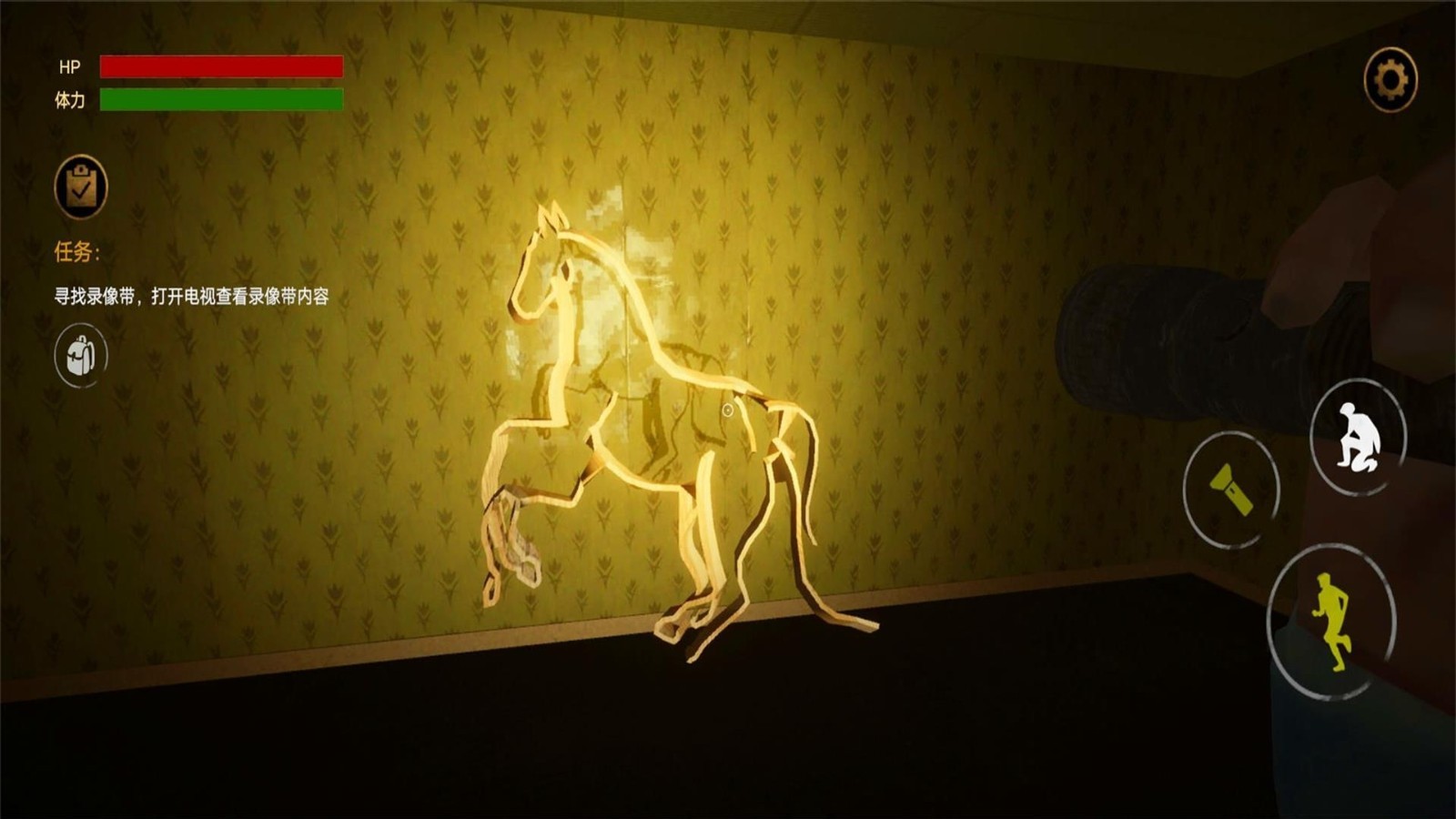 ������Ϸ�ڹ������ò˵���������