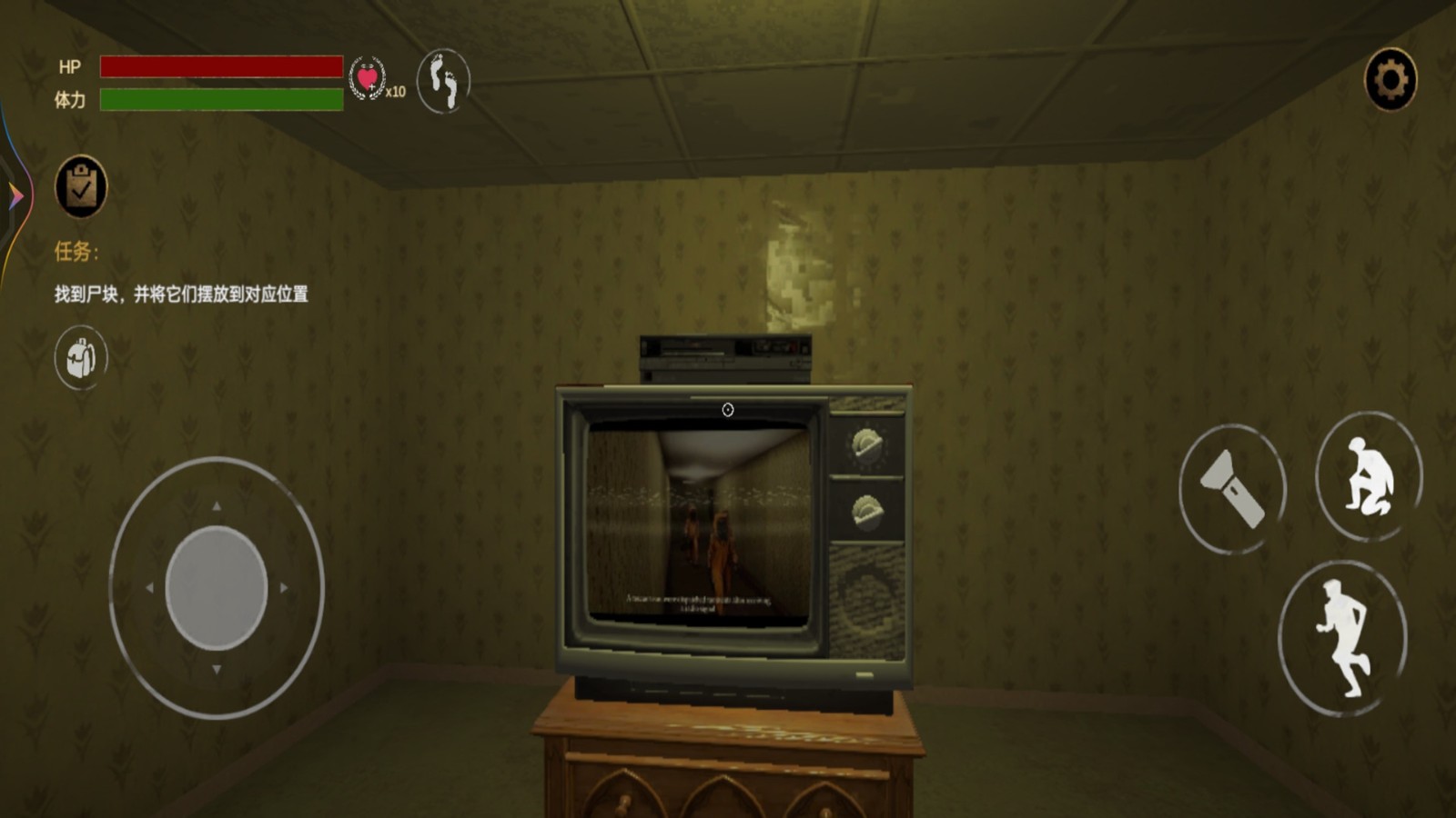 ����������2��ɫ������