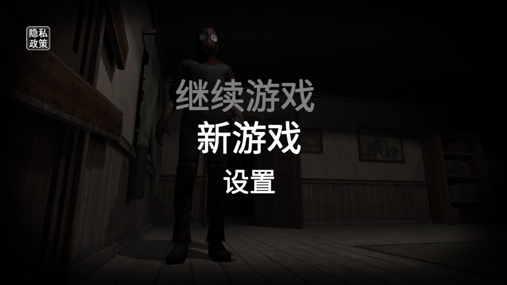 ������Ϸ��������������