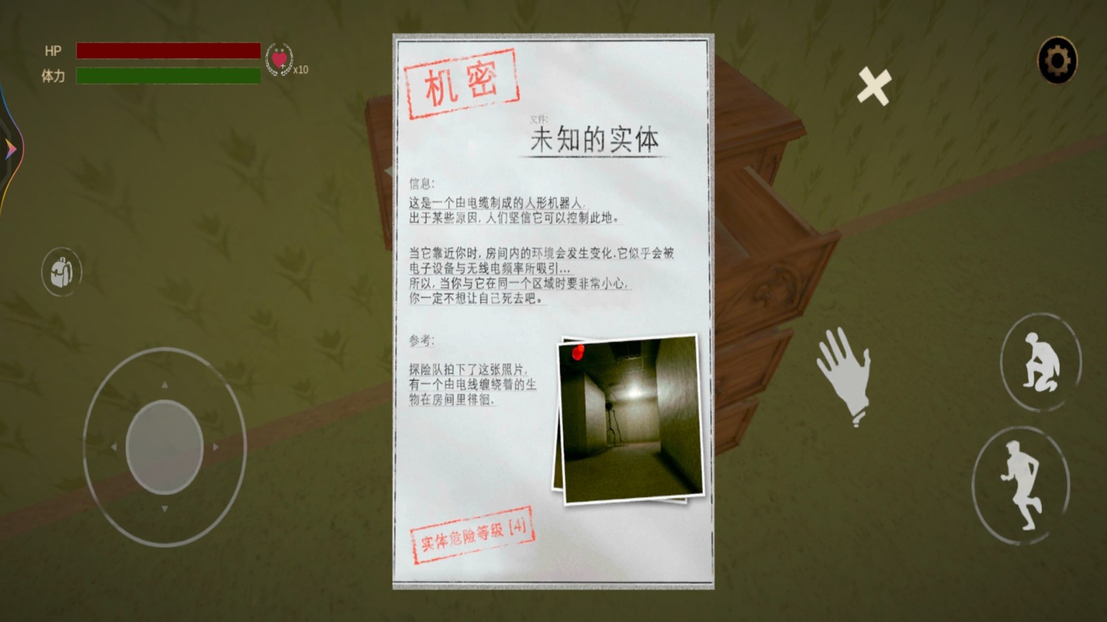 ����������2��ɫ������