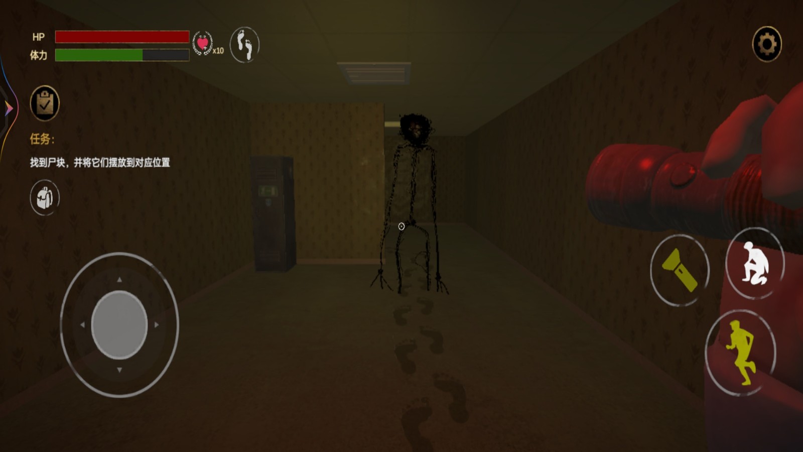 ����������2��ɫ������