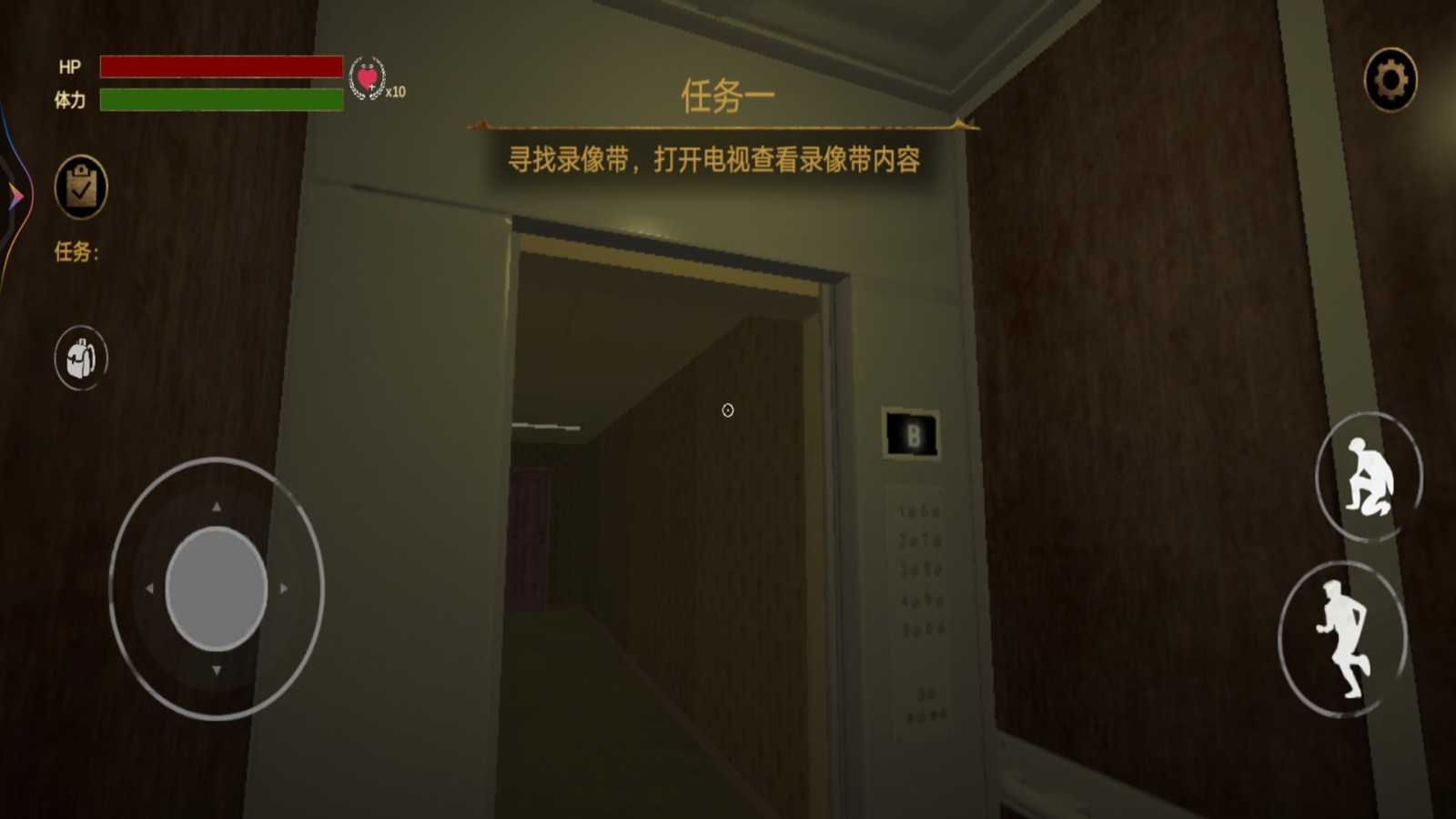 ����������2��ɫ������