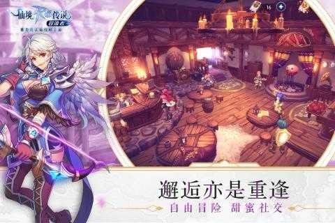 �����ɾ���˵ro����