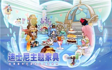 �ɾ���˵ro��ɫ����������