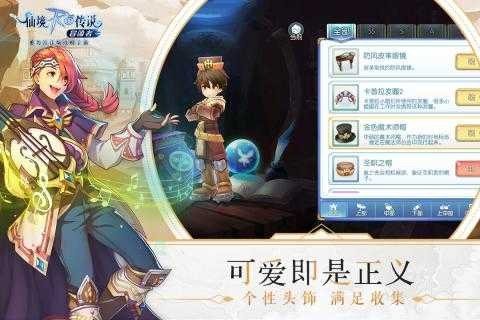 �����ɾ���˵ro����