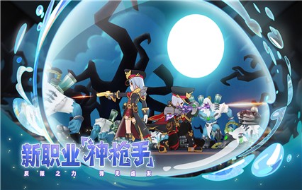 �ɾ���˵ro��ɫ����������