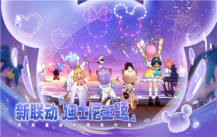 �ɾ���˵ro��ɫ����������