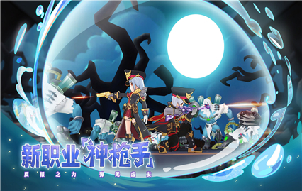 �ɾ���˵ro�ڹ�����������