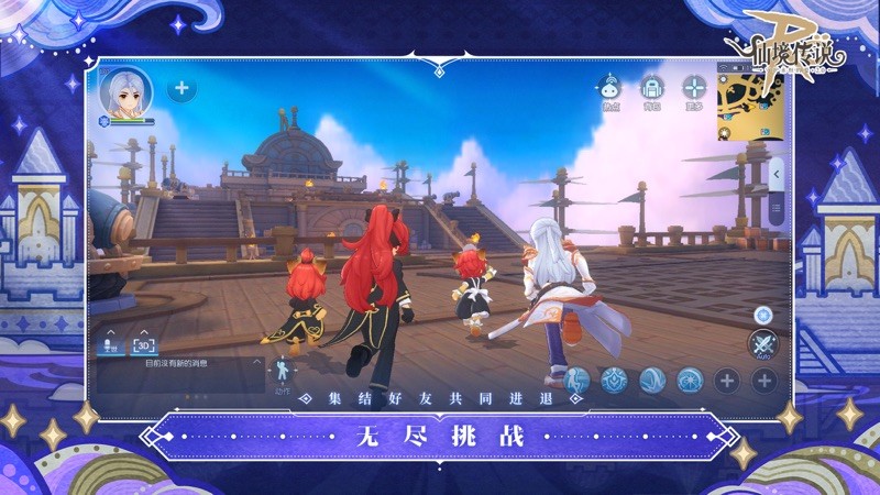 �ɾ���˵���ιٷ���