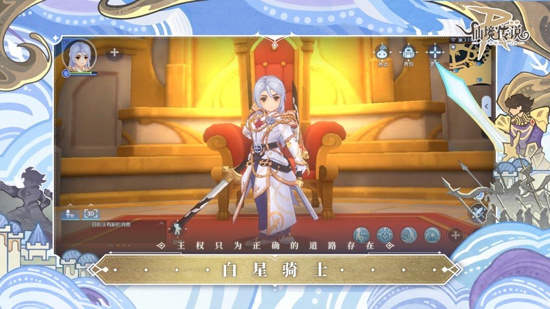 �ɾ���˵���ιٷ���