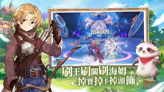 �ɾ���˵����������ιٷ�����