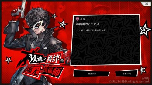 ��һ������:��Խʱ�յ�è��ɫ������