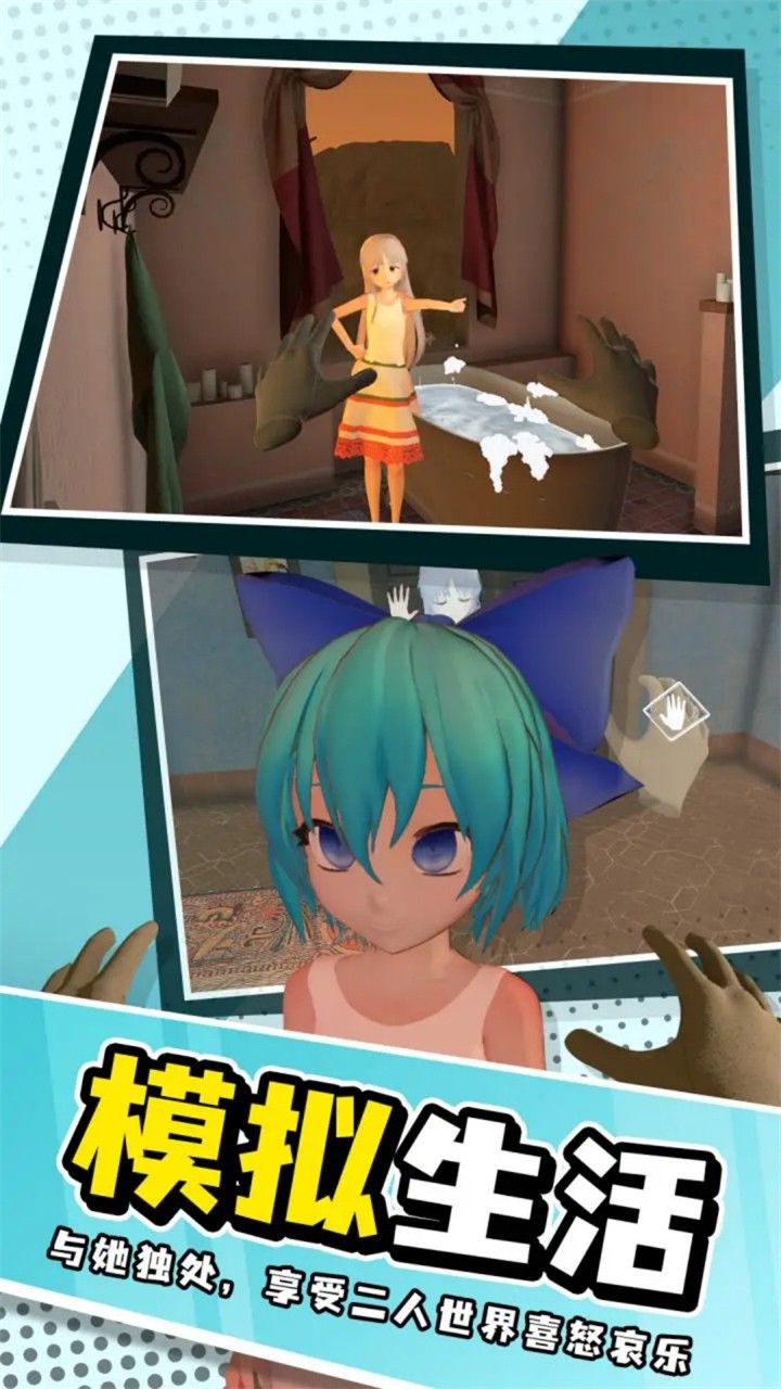 ��ʵŮ��������ɫ������