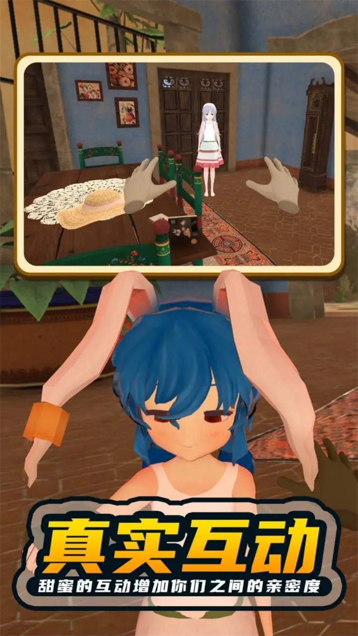 ��ʵŮ���������ΰ�װ���°�