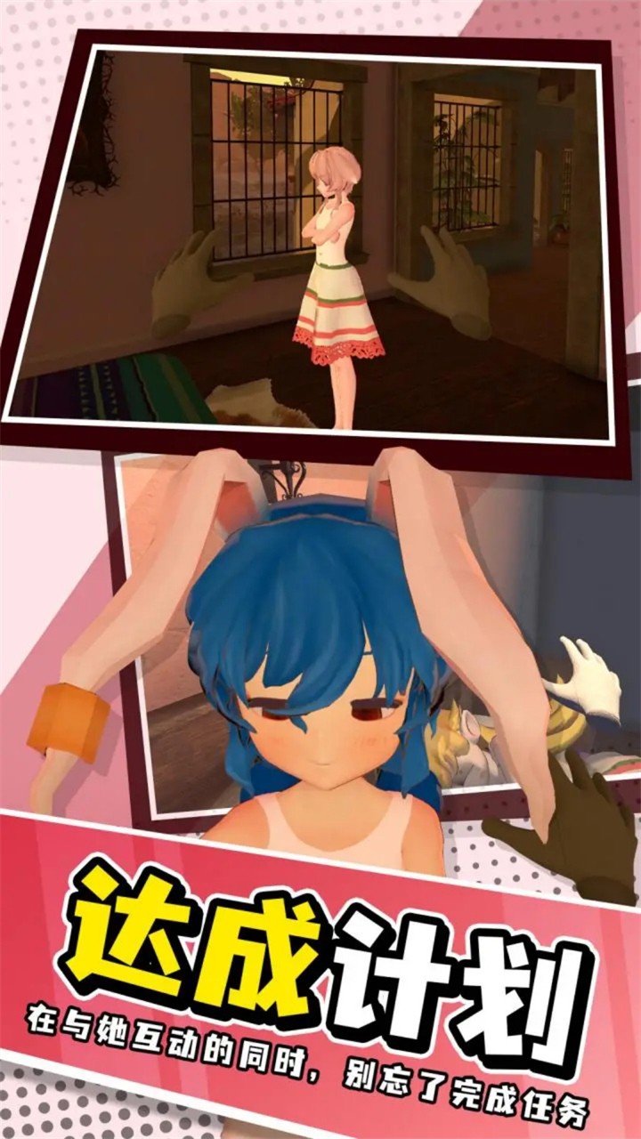 ��ʵŮ��������ɫ������