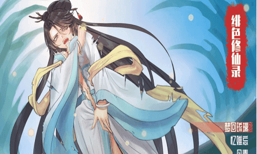 �ɫ����¼��ɫ�������