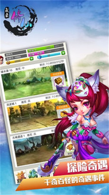 ��Ҫ������ɫ��������ʯ����