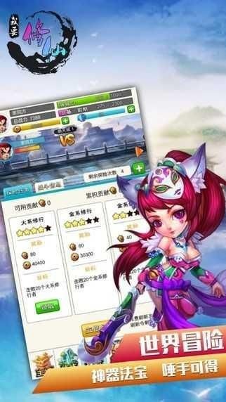 ��Ҫ����ƻ�����������°�