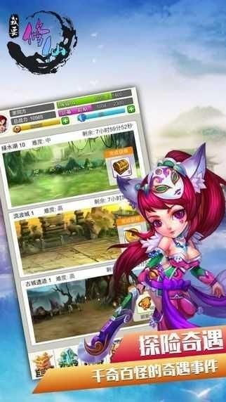 ��Ҫ����ƻ�����������°�