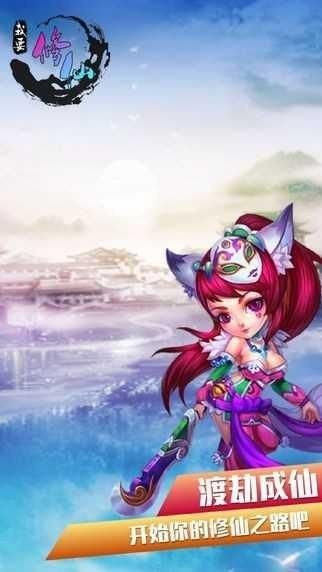 ��Ҫ����ƻ�����������°�