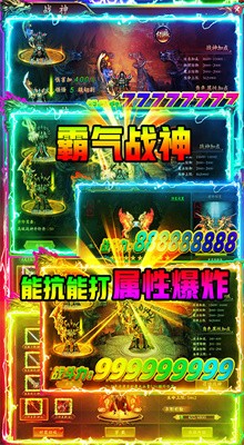 Ѫս�����ۿ�ƽ̨����