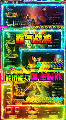 Ѫս�����ۿ�ƽ̨����