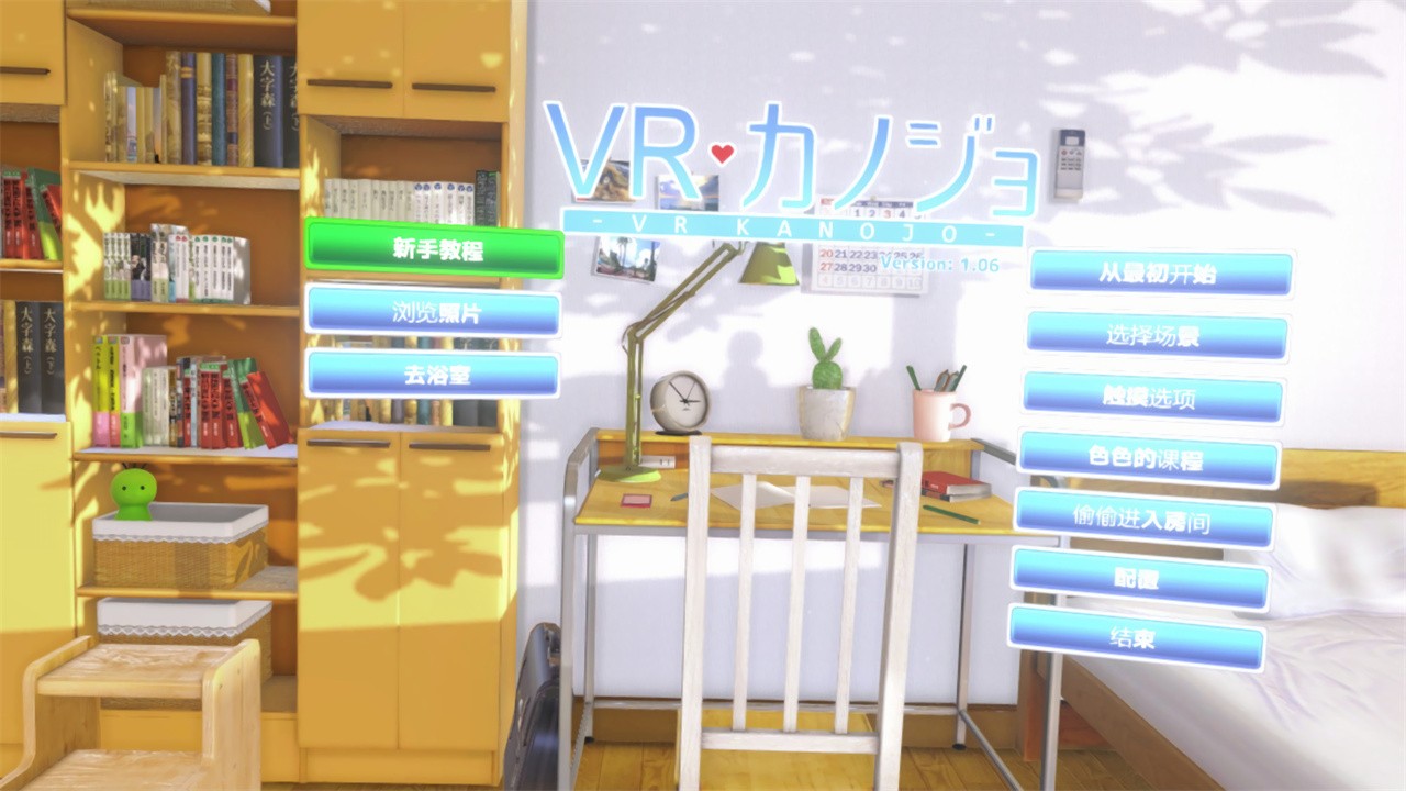 vrŮ��pc������