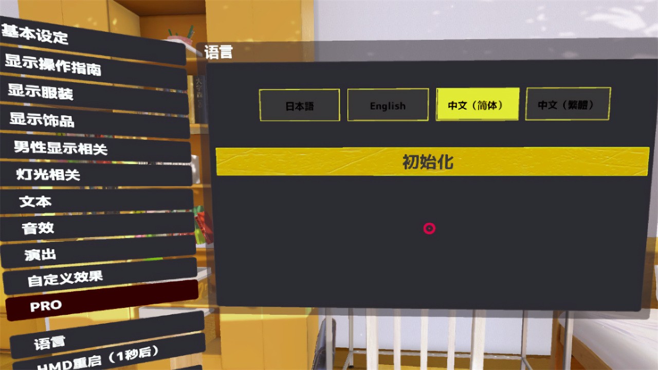 vrŮ��pc������