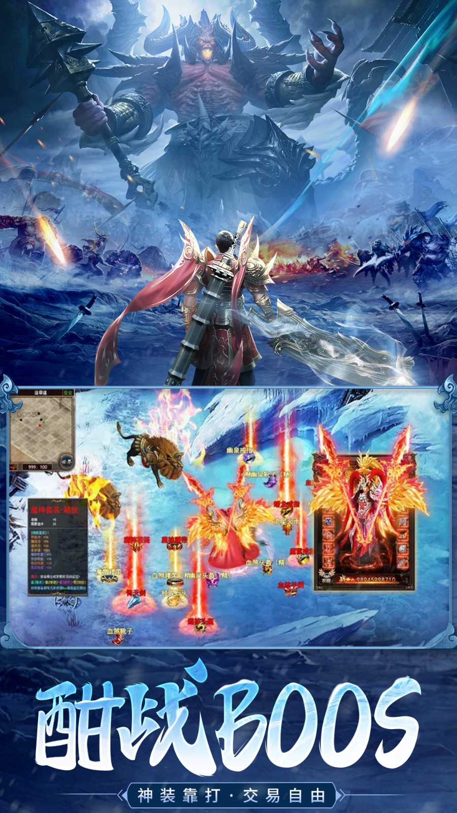 ������ѩ���������������°�